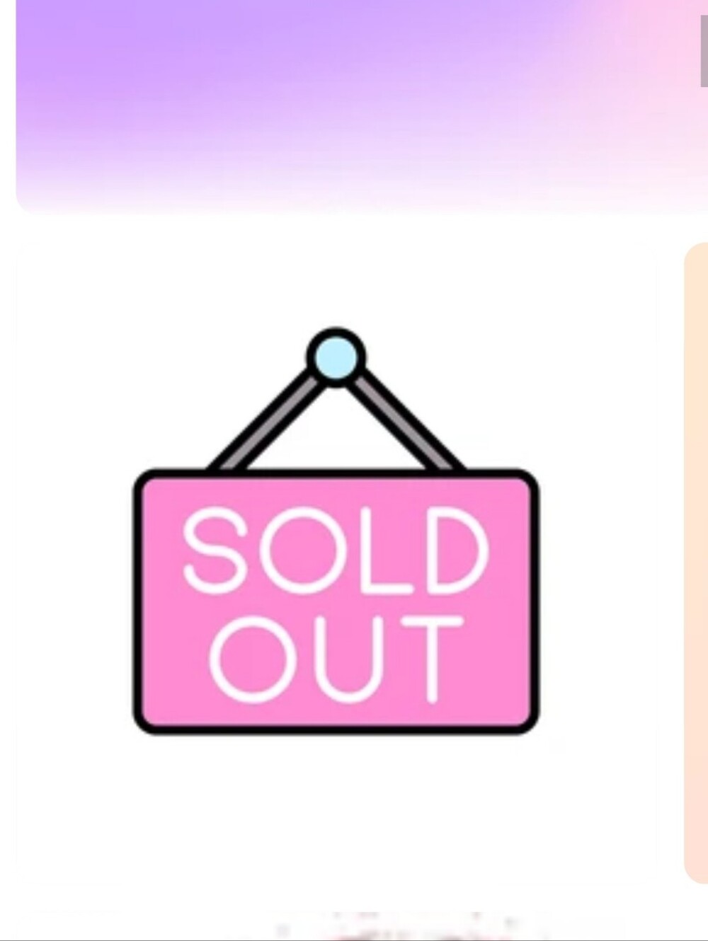 SOLD